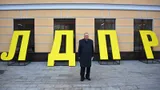 Жириновский предложил наказание для людей, купивших фальшивые справки о вакцинации от коронавируса