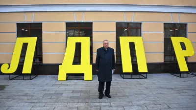 Владимир Жириновский