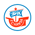 Ганза