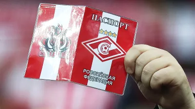 Fan ID, Болельщики, ФК Спартак Москва