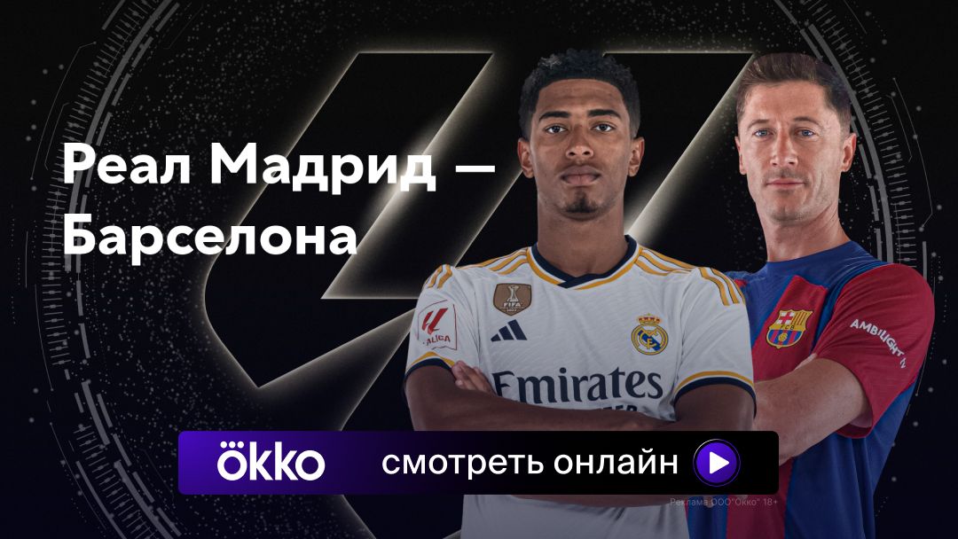 Хоккейные сборы. Киран триппьер ньюкасл. Праздники в апреле 2023. 21 22 23 апреля. Братство ветеранов спецназ русь.