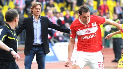 Валерий Карпин