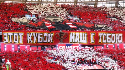 ФК Спартак Москва, Болельщики