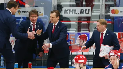ХК ЦСКА