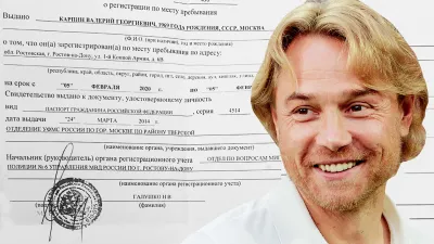 Валерий Карпин