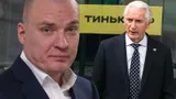 Разин снова обыграет учителя и погрузит Билялетдинова в глубокий кризис. Прогноз на «Ак Барс» — «Металлург» 