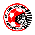 Локомотив Г-О