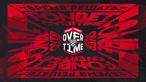 Шесть сотен решающих моментов и новые герои! Стартует 4-й сезон FONBET OVERTIME