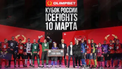старый балтбет