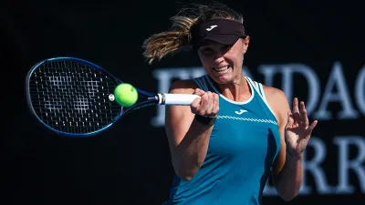 Алина Чараева