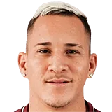 Эмерсон Галего