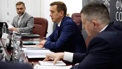 ПФЛ