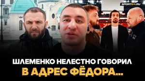 ДИВНИЧА МОЖНО ПОНЯТЬ, НО ЗАШКВАР!? / АРЫШЕВ: Белаз VS Шлеменко, подписание в ACA, правда о НАШЕ ДЕЛО