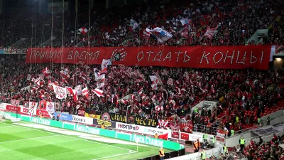 ФК Спартак Москва