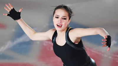 Алина Загитова