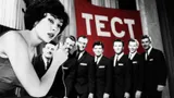 Тест на знание хитов СССР из 60-х: продолжите легендарные песни той эпохи