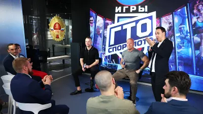 Народные Игры ГТО Спортлото
