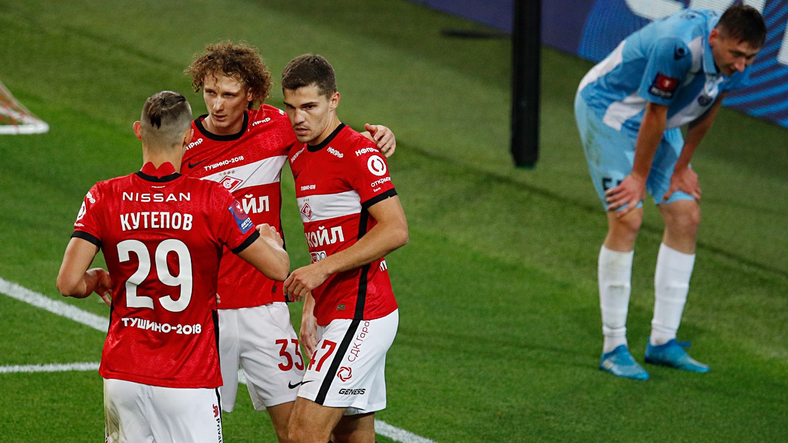 Трансляции спорт ру. Спартак Родина футбол. Смена Спартак Кубок России. Болгарии Родина Спартака.