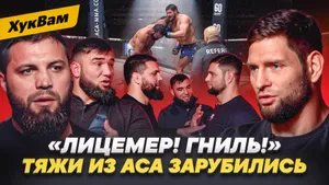 СЛАВЯНЕ, БОЛЕЙТЕ ЗА НЕГО! ОН БОИТСЯ! / ВАХАЕВЫ vs КОРНИЛОВ: определят ЛУЧШЕГО ТЯЖА в ACA | ХукВам