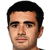 Экайн Аскуне