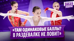 Муравьева и Хуснутдинова лидируют / Садкова — комментатор / Гран-при России в Казани