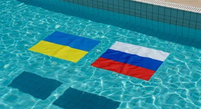 Прыжки в воду