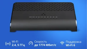 Купил российский роутер за 3000: у Eltex RG-1520 есть Wi-Fi 6, порт USB, поддержка EasyMesh и куча тонких настроек