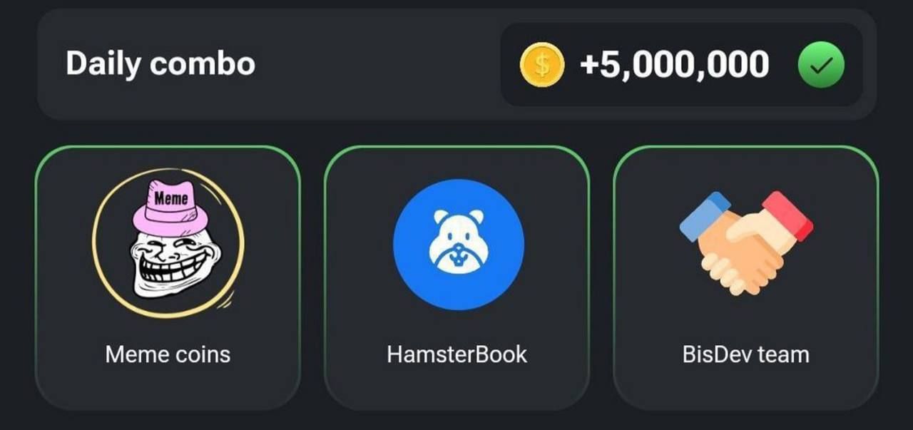 Комбо hamster combo сегодня