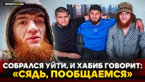 ШАРА БУЛЛЕТ: о ВОЗДУХАНАХ, разговор с Хабибом, ШЛЕМЕНКО, Майкл Пейдж, Умар VS Двалишвили, Абдулманап