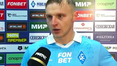 Сергей Божин