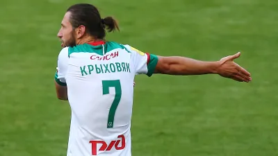 Гжегож Крыховяк