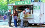 Американцы облажались с русским языком: этот киноляп испортил фильм Голливуда о России