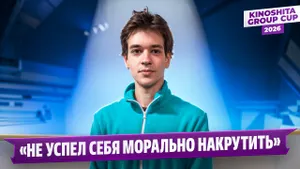Трусова потрясает четверным / Интервью Семененко, Дикиджи и Гуменника / Устенко о своем блоге