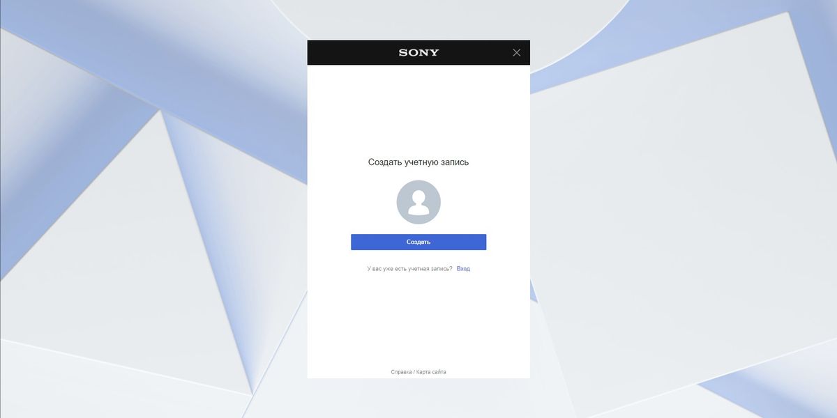 как сменить playstation network