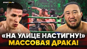 СКАНДАЛ НА PRIME: ДОБИЛ лежачего и ПОНЕСЛОСЬ / ДИКИЕ эмоции, Намсараев vs Чиобану