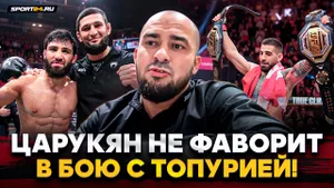 БАДАЕВ о ЦАРУКЯНЕ: «Не дадут титул в UFC — беспредел» / Топурия, Махачев VS Гэрри, отсутствие ХАБИБА