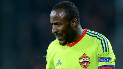 Сейду Думбия