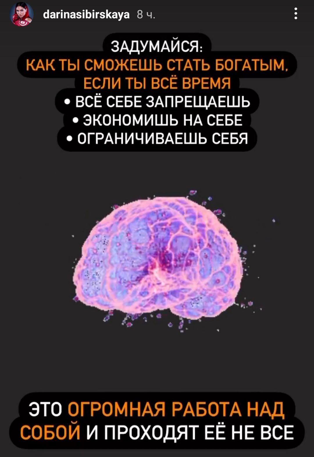 Как притянуть к себе деньги, как привлечь деньги в свою жизнь, как стать  богатым, как приманить деньги, как открыть денежный канал - 5 апреля 2022 -  Sport24