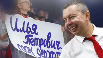 Илья Воробьев