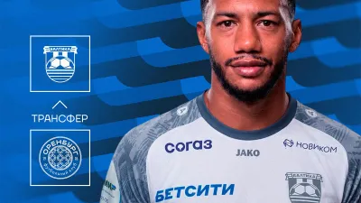 Фахд Муфи