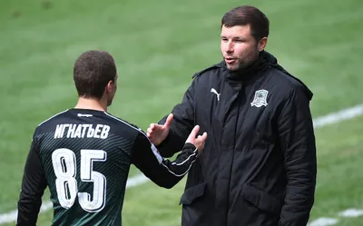 ФК Краснодар