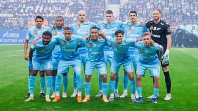 ФК Зенит СПб