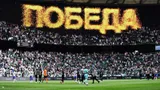 Окрыленный «Краснодар» не подпустит чемпиона, но «Зенит» поддавит красивой победой. Экспресс на РПЛ