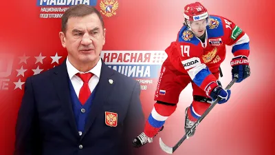 Валерий Брагин