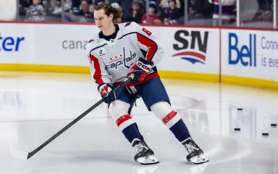 Богдан Тринеев