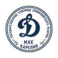 МХК Динамо-Карелия