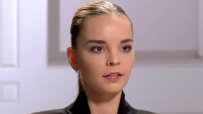 Дина Аверина