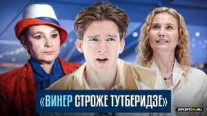 Андрей Мозалев — выступление с Авериными / Олимпиада и сборная / Винер vs Тутберидзе