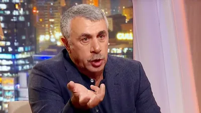Доктор Комаровский