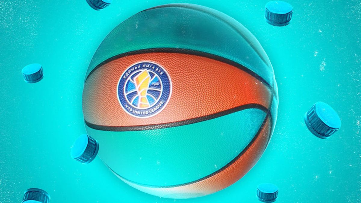 Тримбла признали самым ценным игроком Суперкубка Единой лиги ВТБ в Белграде